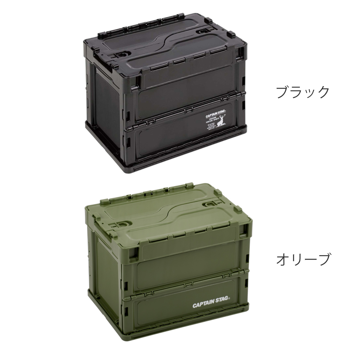 CS BLACK LABEL アウトドア折りたたみコンテナ 幅36.5×奥行26.5×高さ