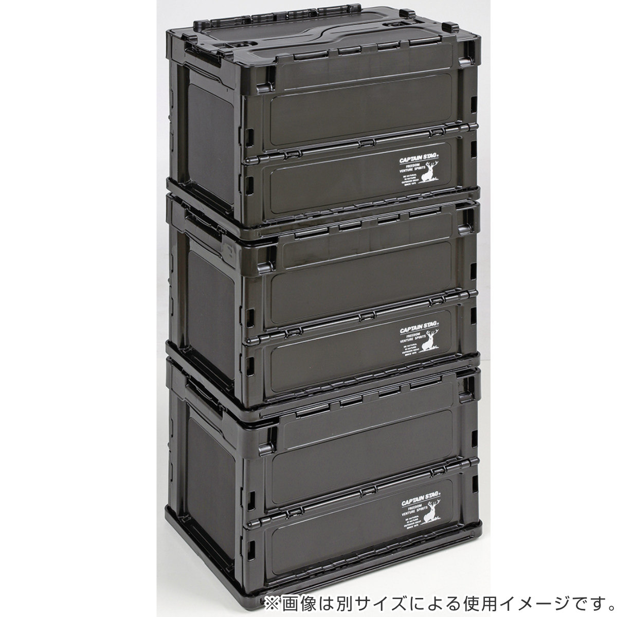 CS BLACK LABEL アウトドア折りたたみコンテナ 幅36.5×奥行26.5×高さ