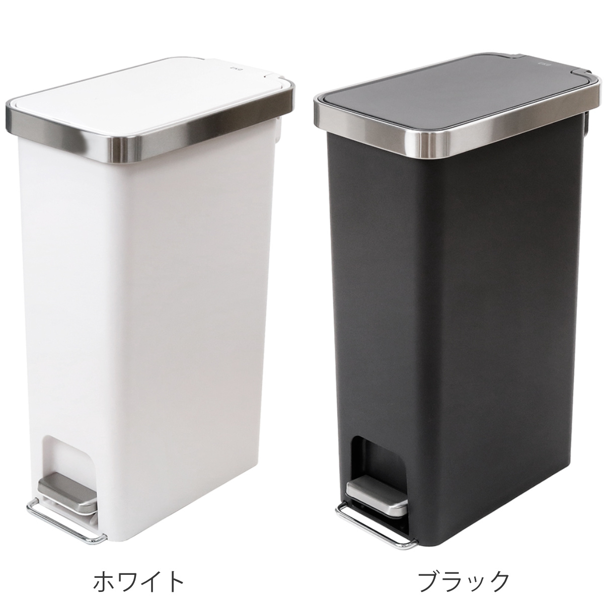 EKO（イーケーオー） ゴミ箱 40L ハナステップビン （ イーケーオー