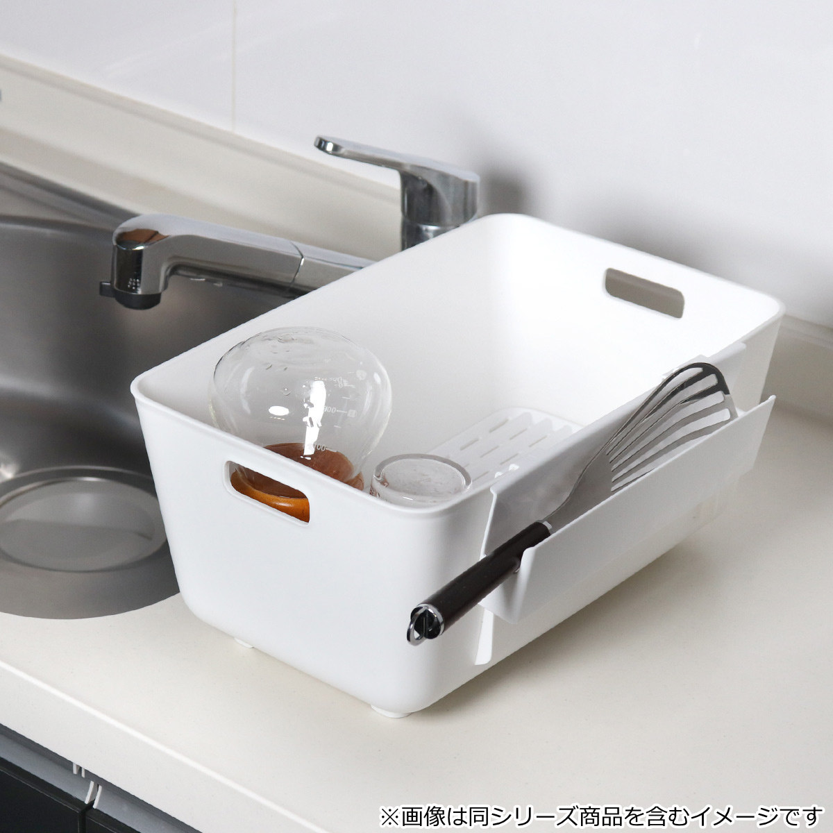 小久保工業所 水切りラック HAUS スタンドウォッシュタブ （ 日本製