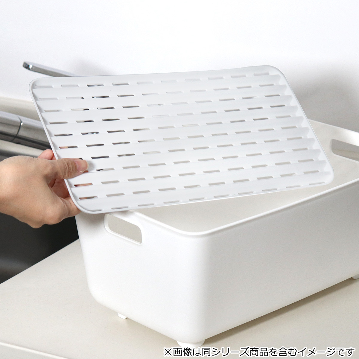 小久保工業所 水切りラック HAUS スタンドウォッシュタブ （ 日本製