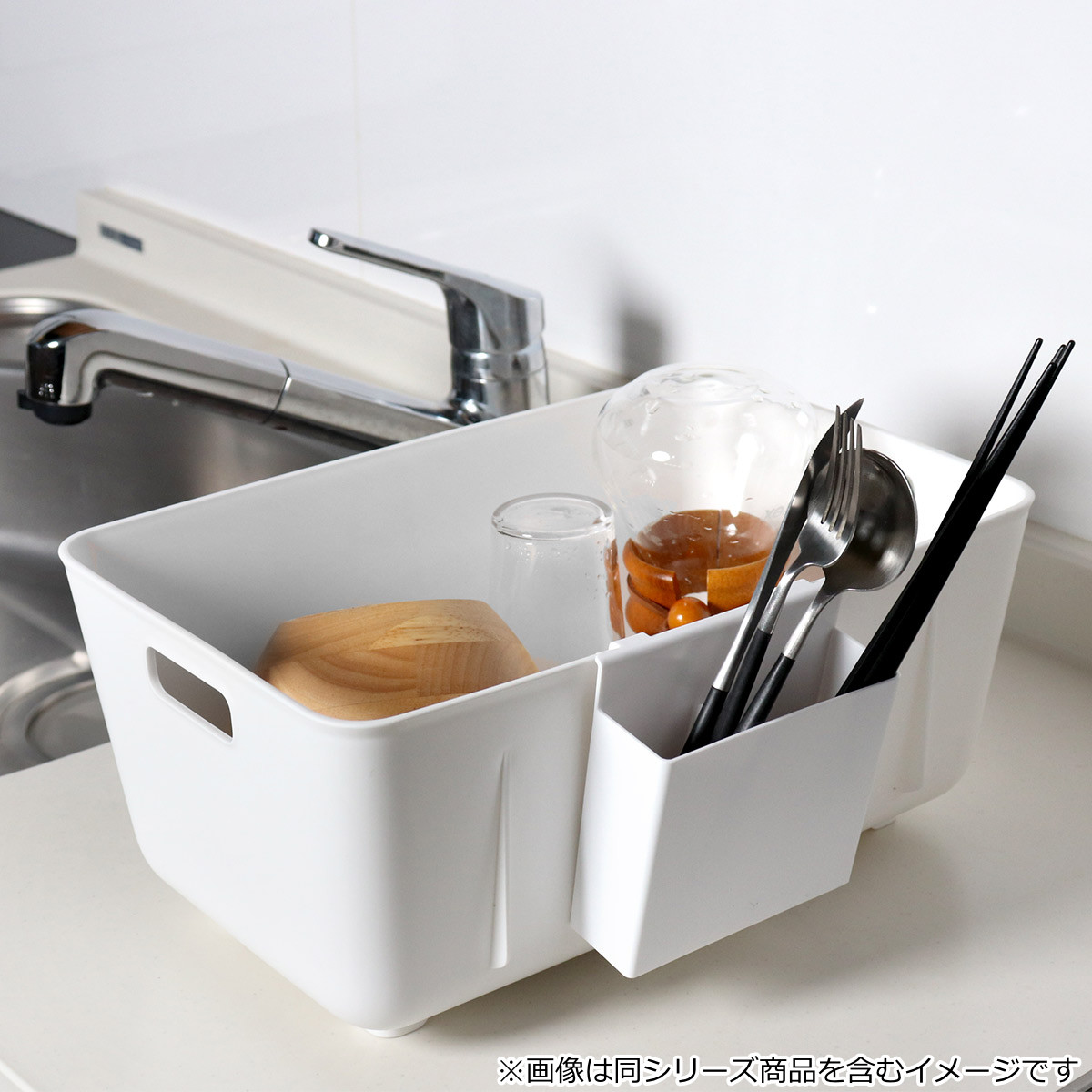 小久保工業所 水切りラック HAUS スタンドウォッシュタブ （ 日本製
