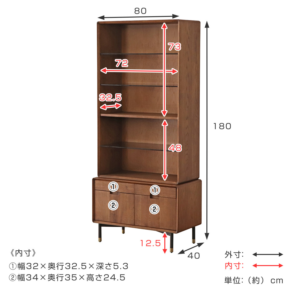 コメリ Book shelf 北欧ヴィンテージ ブックシェルフ 家具 棚 収納