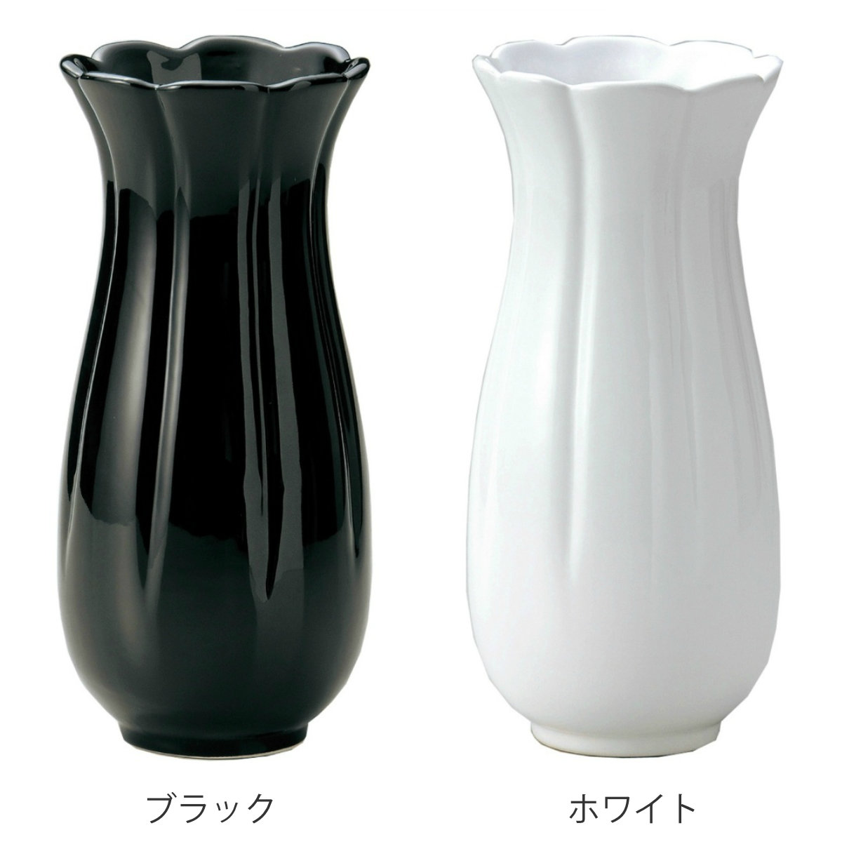 花瓶 モノトーンフラワーベース 陶器 直径7×高さ14cm （ フラワー