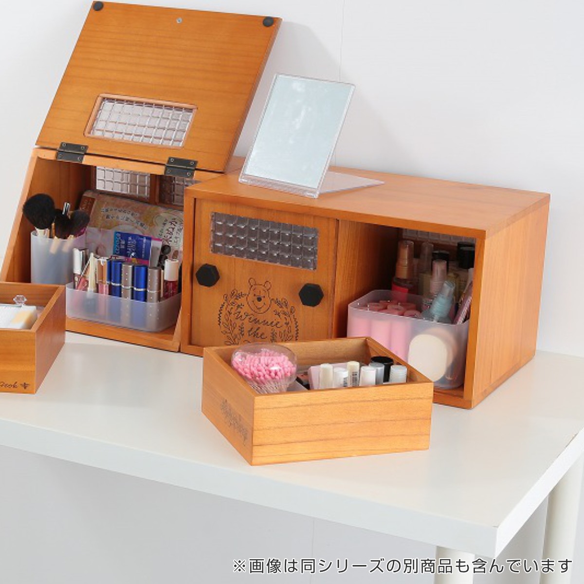OSMAC カウンター上収納 プーさんの引出し付き引き戸小物収納庫