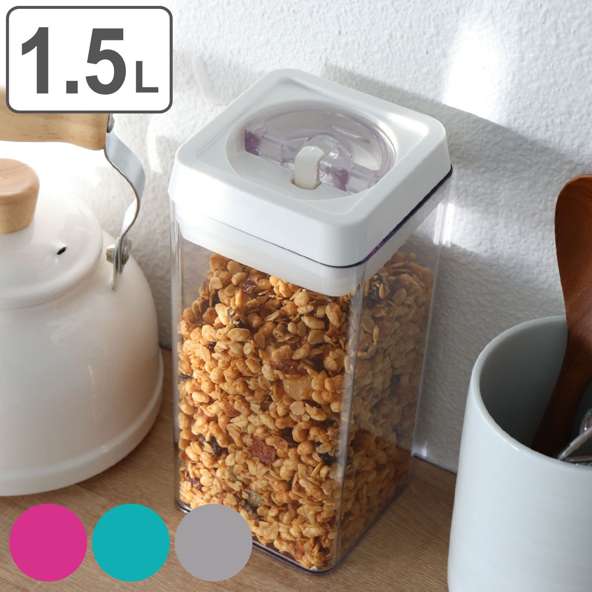 小久保工業所 保存容器 1.5L クイックロックキャニスター （ 日本製