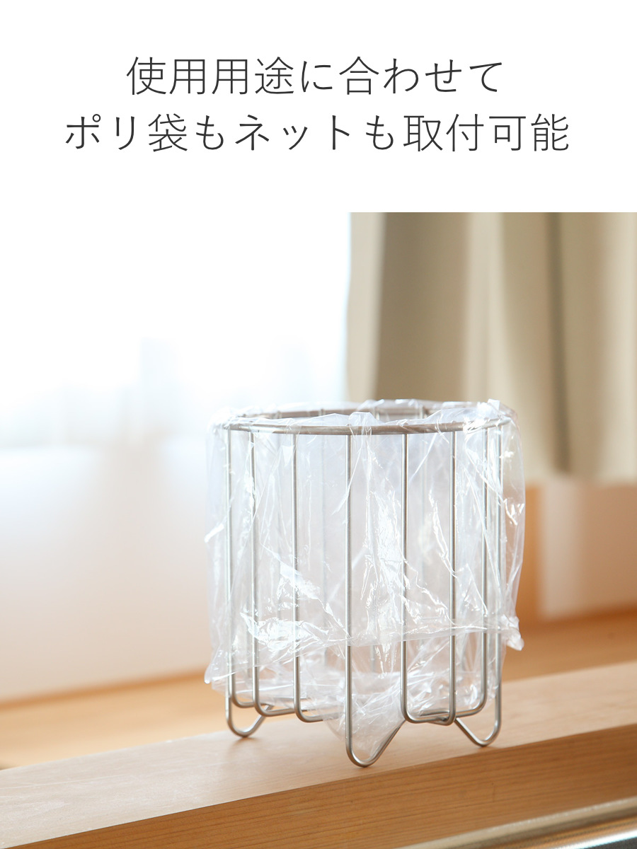 大木製作所 三角コーナー Outline シンクバスケット （ 日本製 
