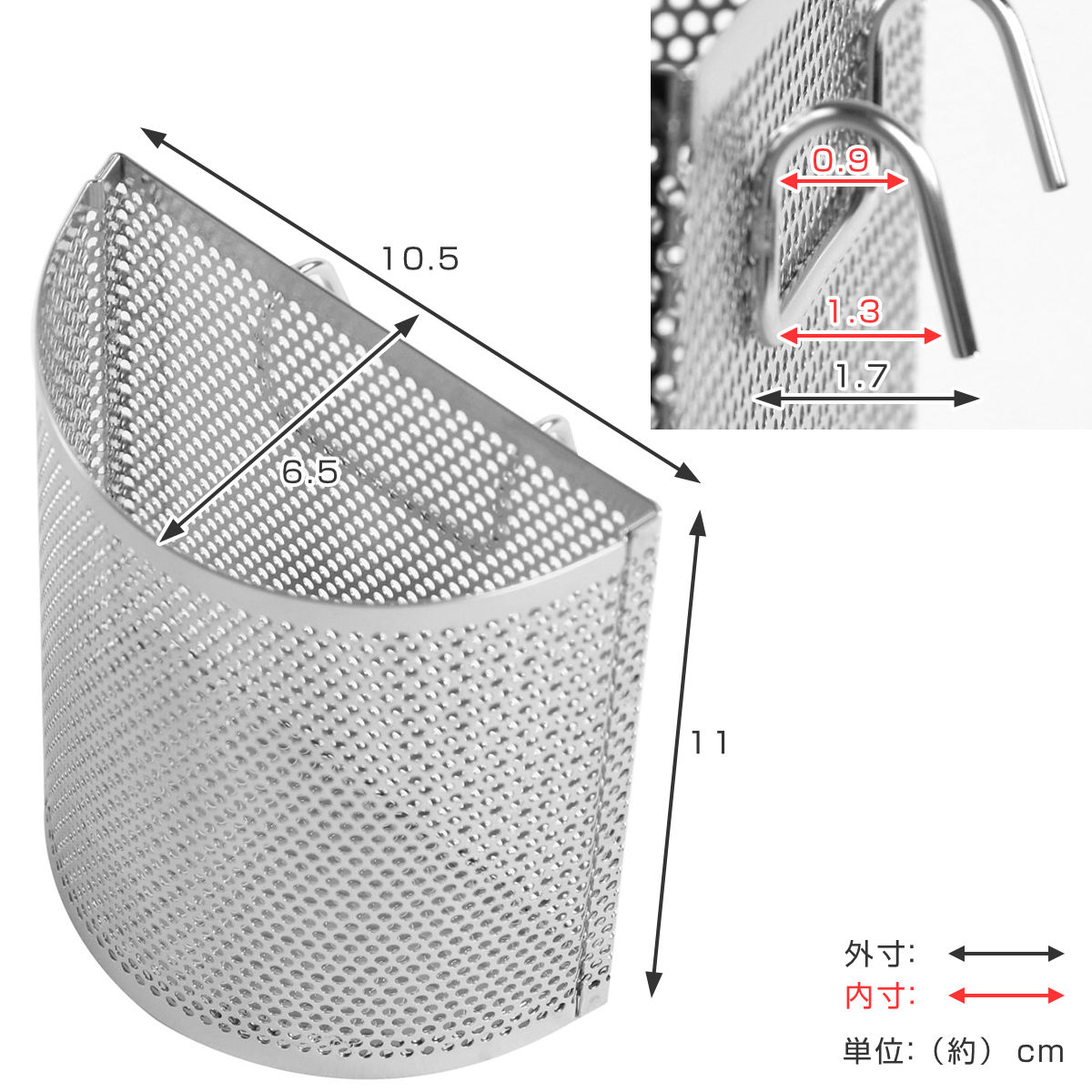 オーダーメイド箸立て 大木製作所 カトラリーポケット メッシュ箸立て （ 日本製 ステンレス