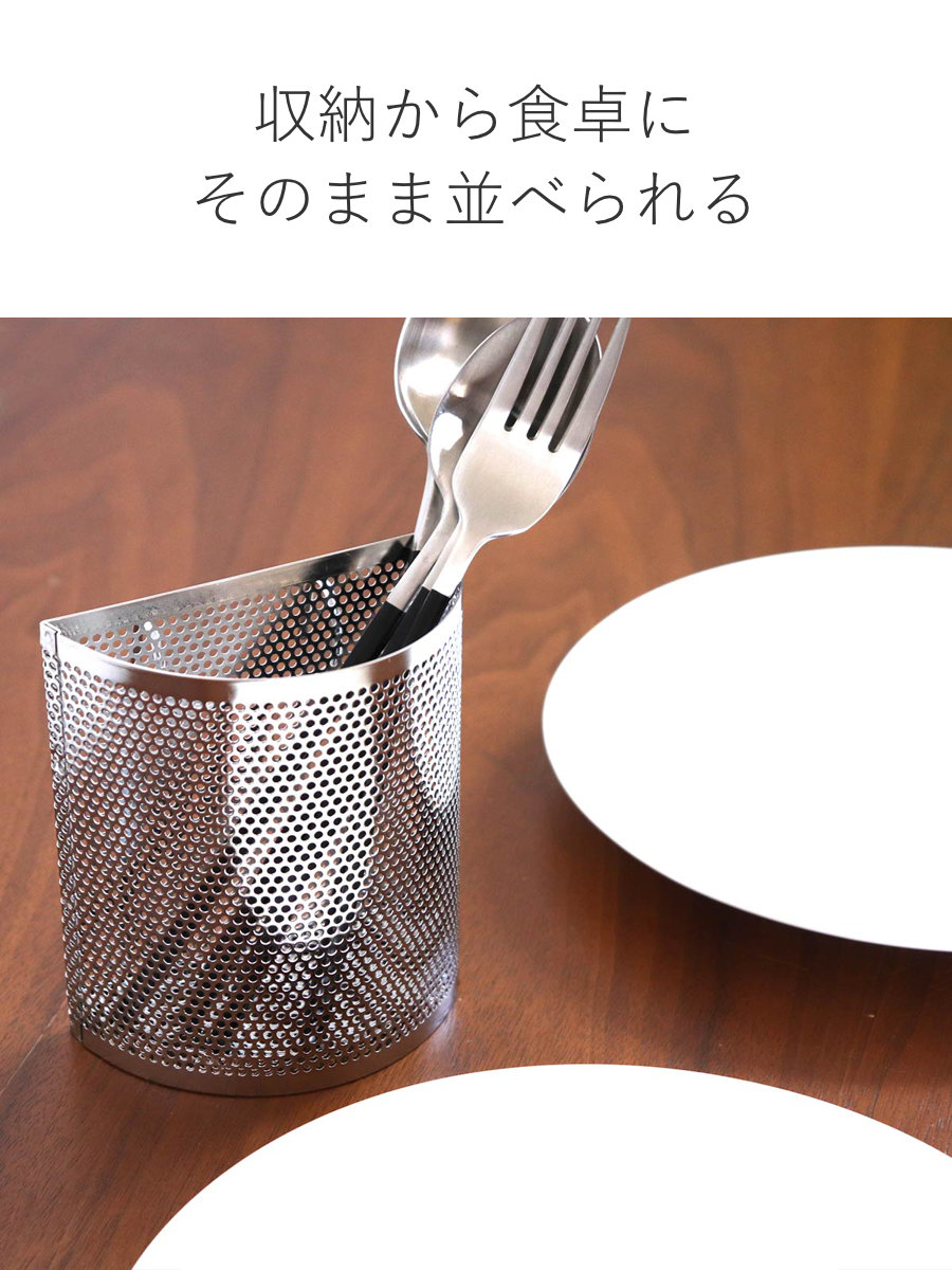 オーダーメイド箸立て めいぼく箸 たがね （薗部産業） | 箸・カトラリー・箸置き | cotogoto