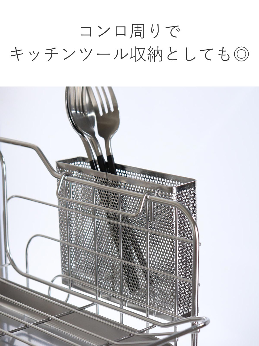 大木製作所 カトラリーポケット メッシュボックス ワイド