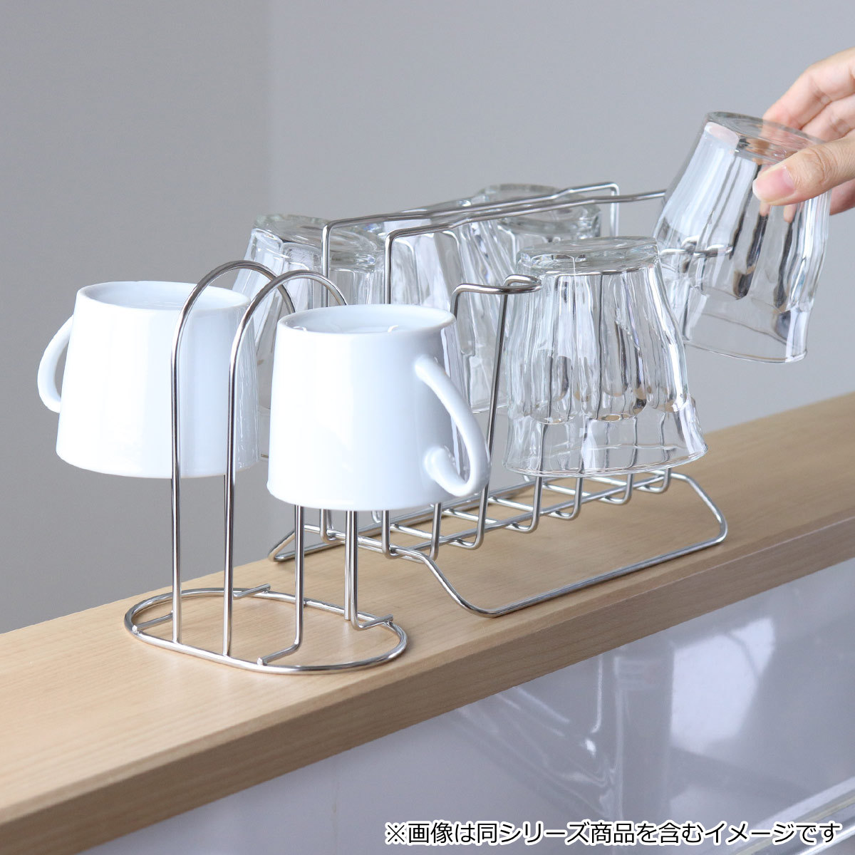 大木製作所 グラススタンド ミニコップスタンド （ 日本製 ステンレス