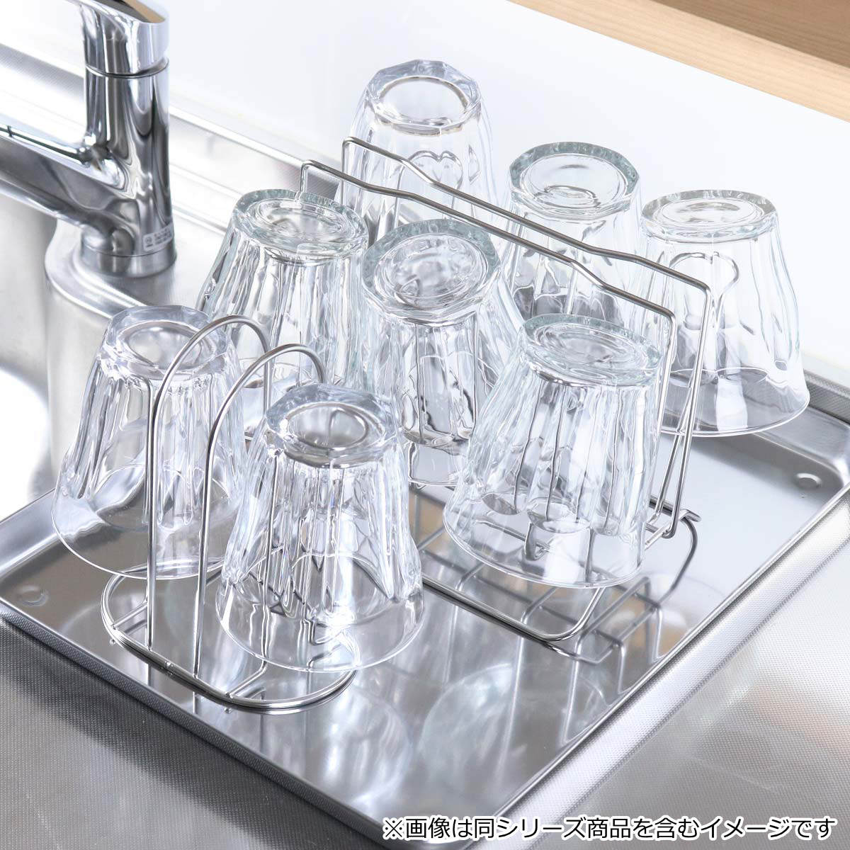 大木製作所 グラススタンド ミニコップスタンド （ 日本製 ステンレス