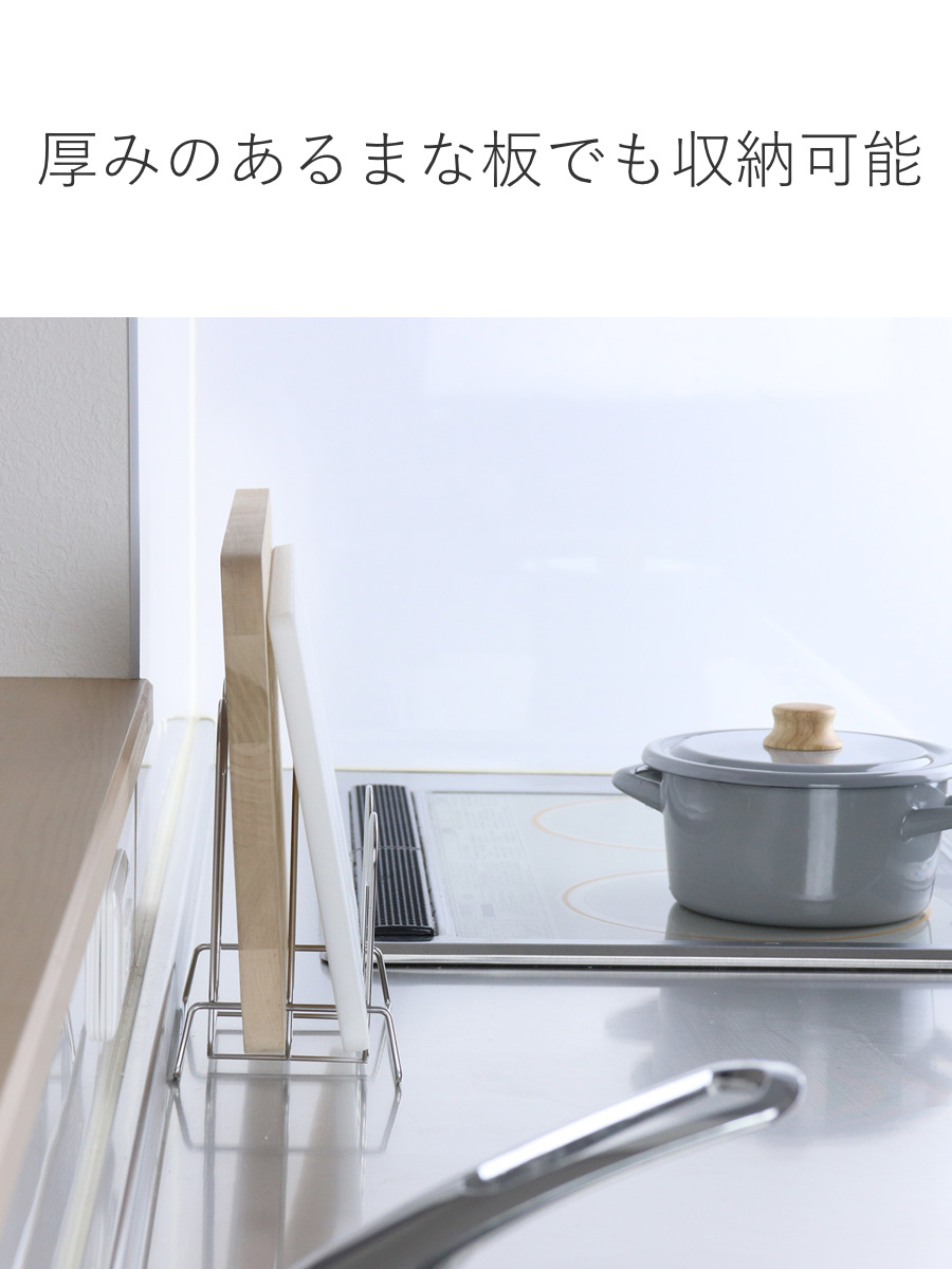 大木製作所 まな板スタンド まな板立てダブル （ 日本製 ステンレス