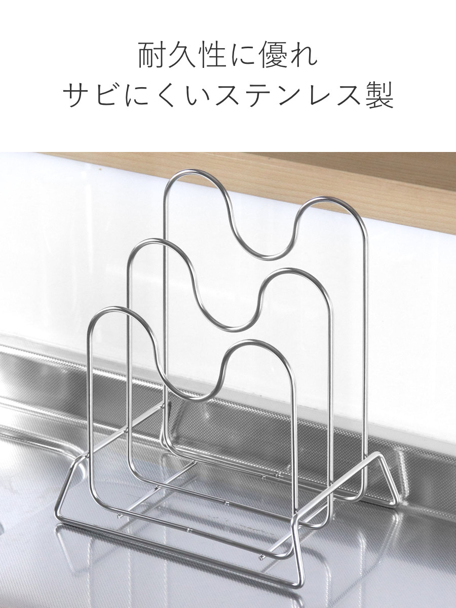 大木製作所 まな板スタンド まな板立てダブル （ 日本製 ステンレス