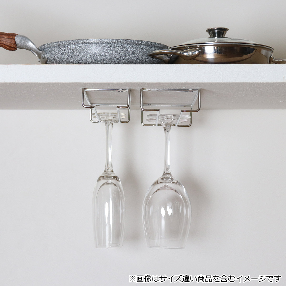 大木製作所 ワイングラスホルダー 幅9.5cm （ ステンレス 吊戸棚収納
