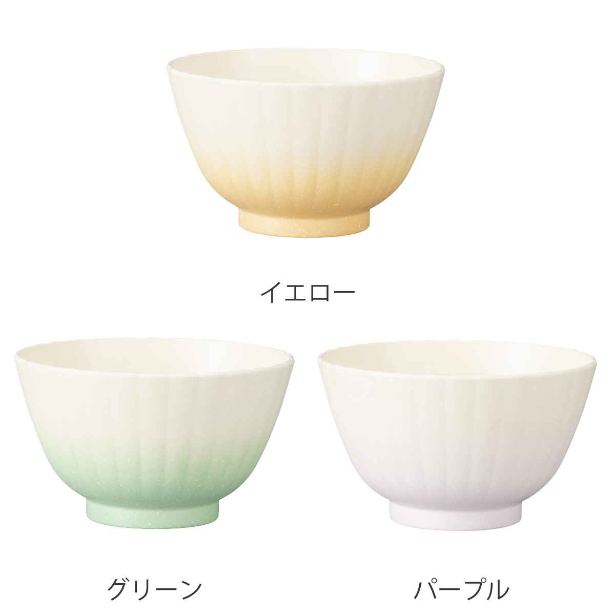 宮本産業 ボウル 13cm L フラワーボウル Shell プラスチック （ 食洗機