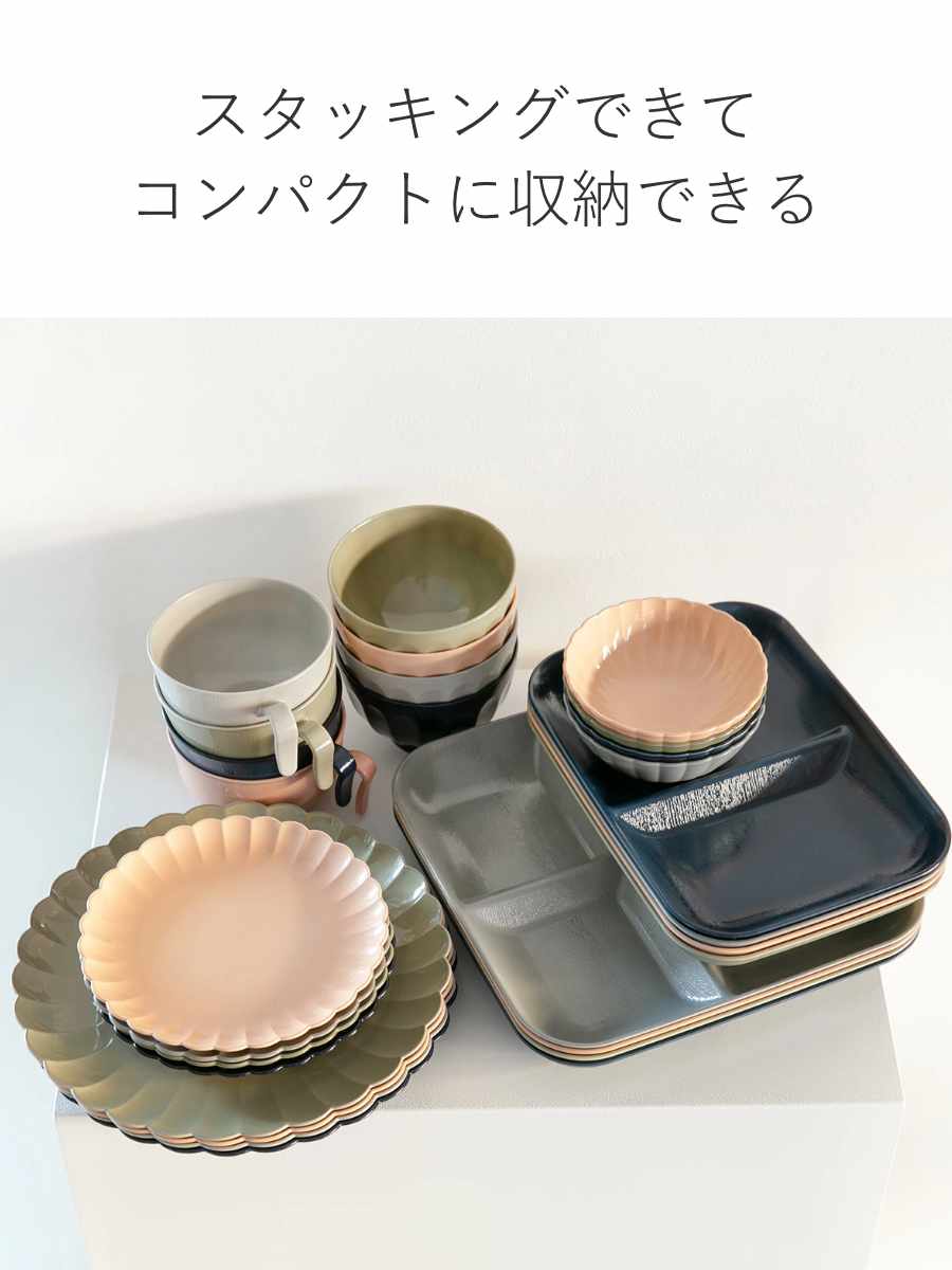 宮本産業 ランチプレート 24.5cm KUSUMI 木目調 （ 食洗器対応 電子