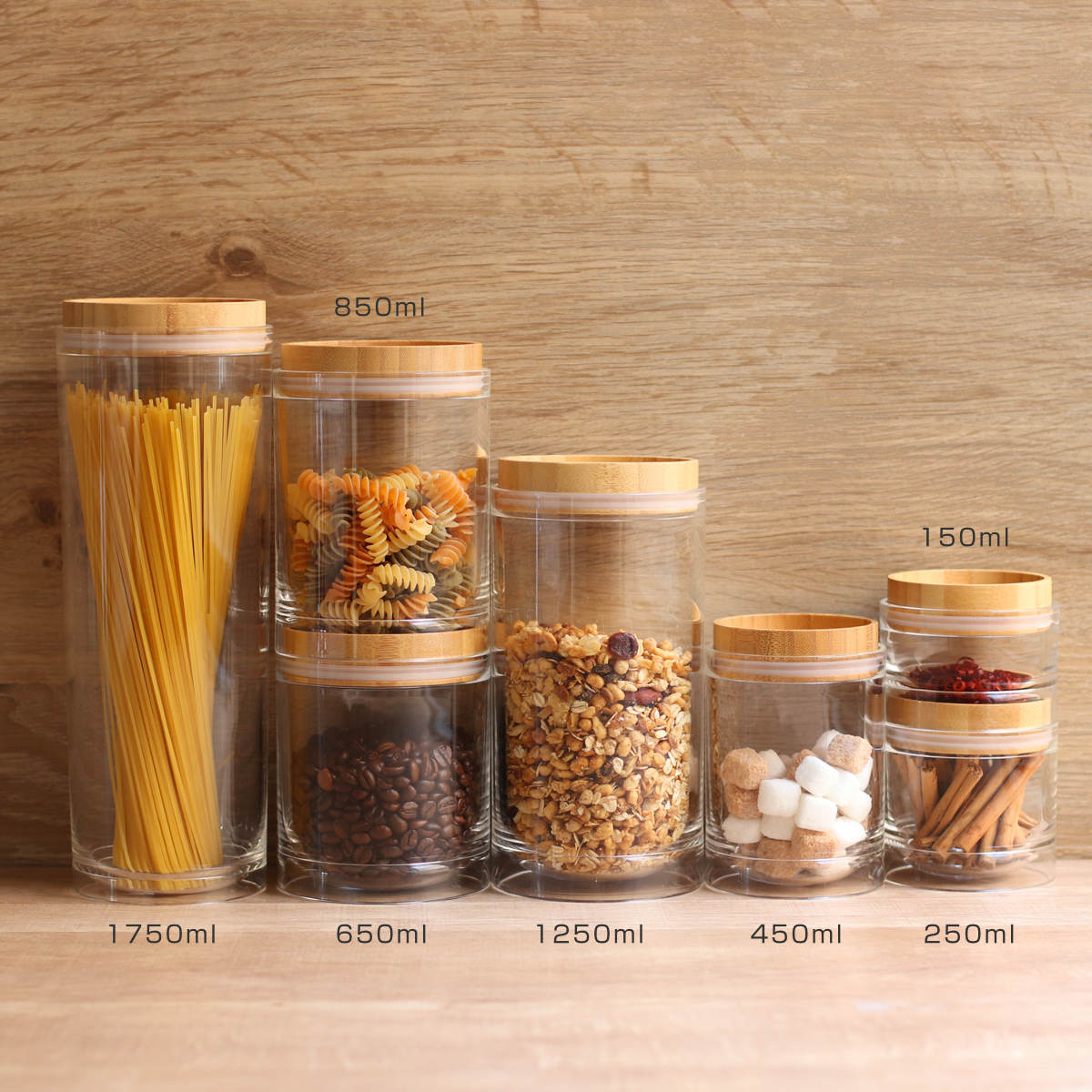 biite 保存容器 1.75L 重なるキャニスター バンブー パスタケース