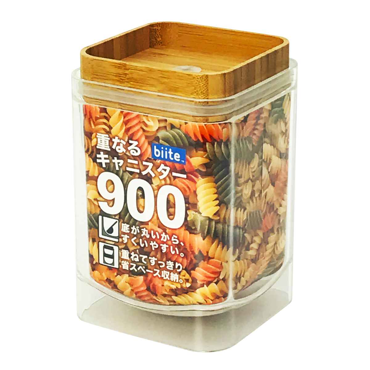biite 保存容器 900ml 重なるキャニスター バンブー スクエア