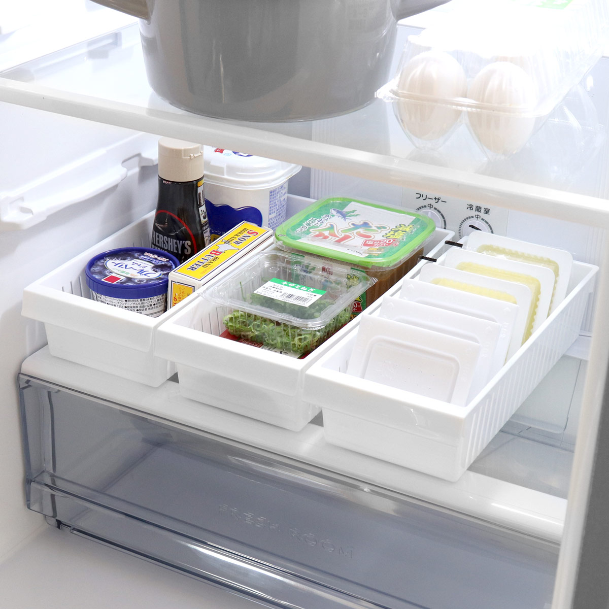 イノマタ化学 冷蔵庫収納 冷蔵庫スッキリケース13 3個セット シェルパ
