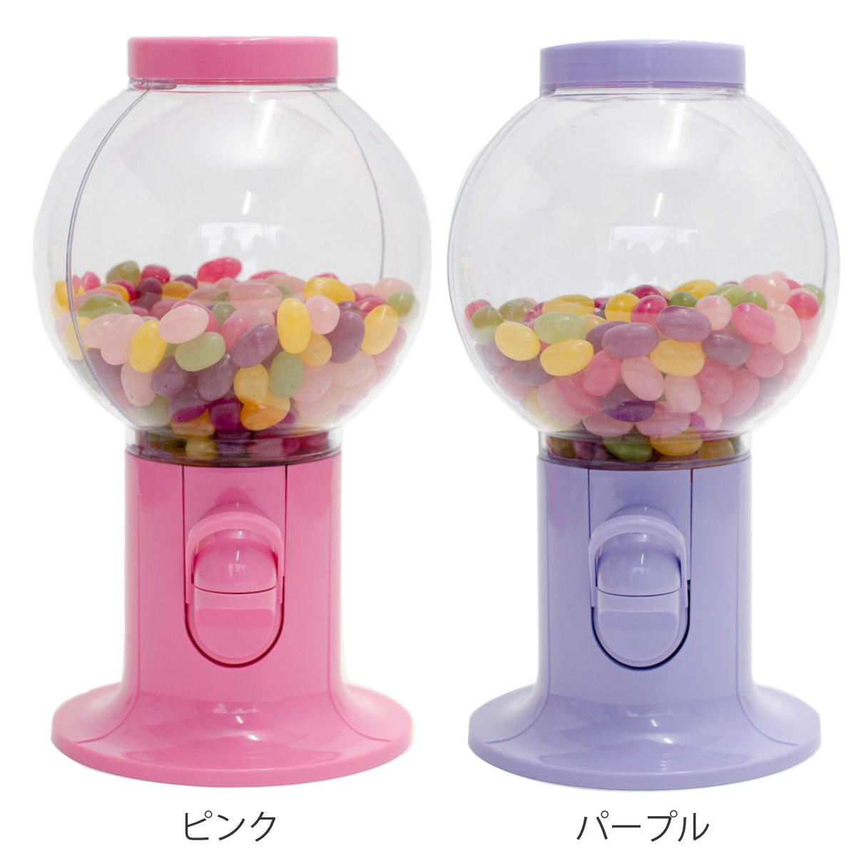 アントレックス 保存容器 スナックディスペンサー （ プラスチック