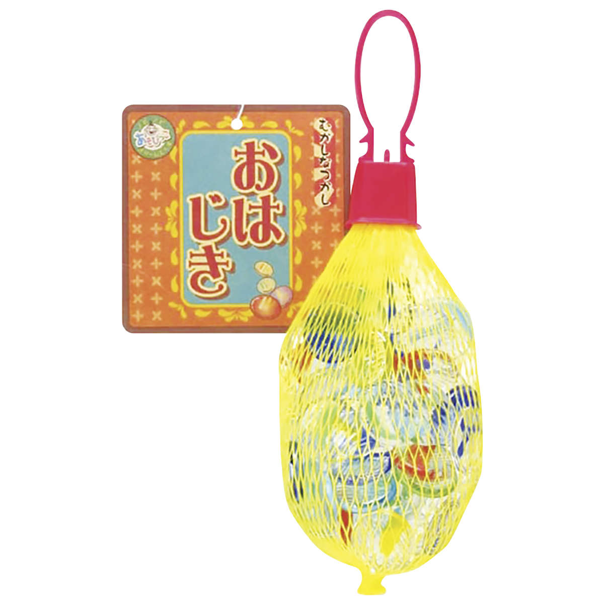 おはじき おもちゃ ( はじき 40個セット 玩具 子供 キッズ 幼児 男の子 女の子 日本製 )