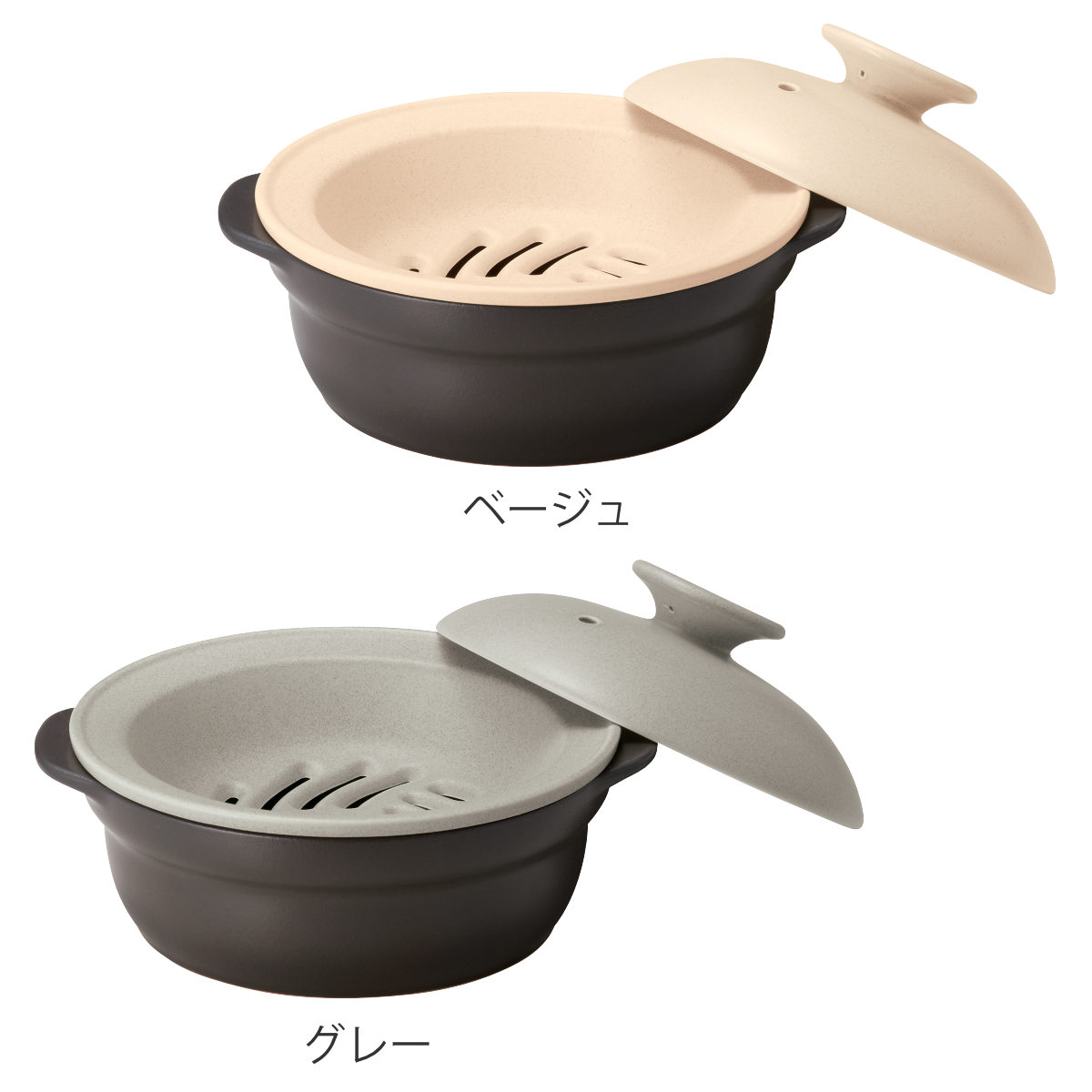 M.STYLE（エムスタイル） 土鍋 6.5号 IH対応 Karl 軽量土鍋 蒸し皿付き