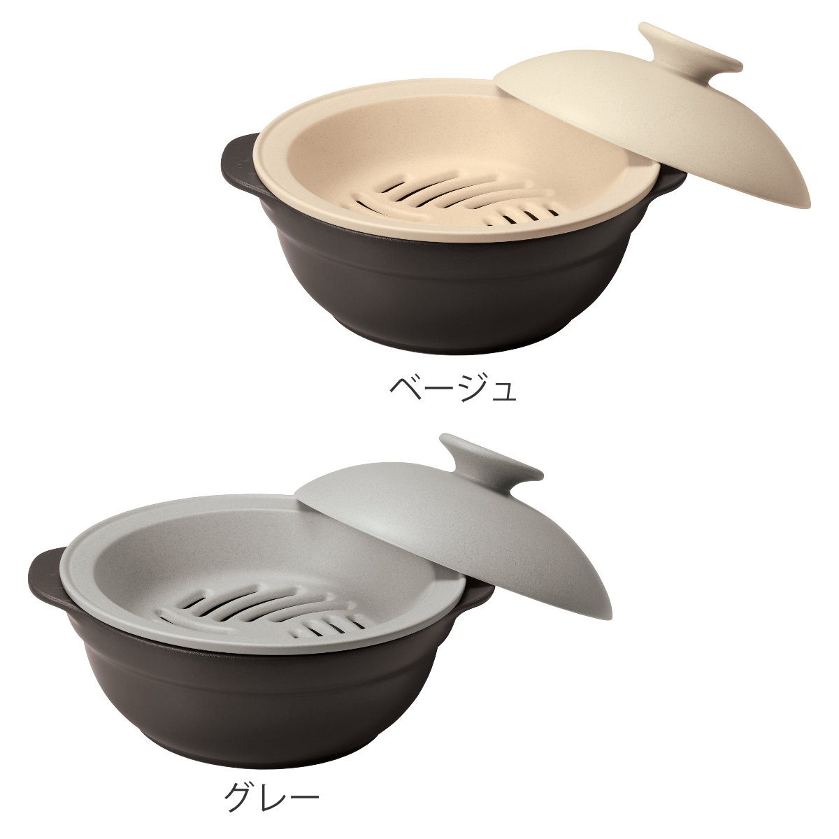 M.STYLE（エムスタイル） 土鍋 8号 IH対応 Karl 軽量土鍋 蒸し皿付き