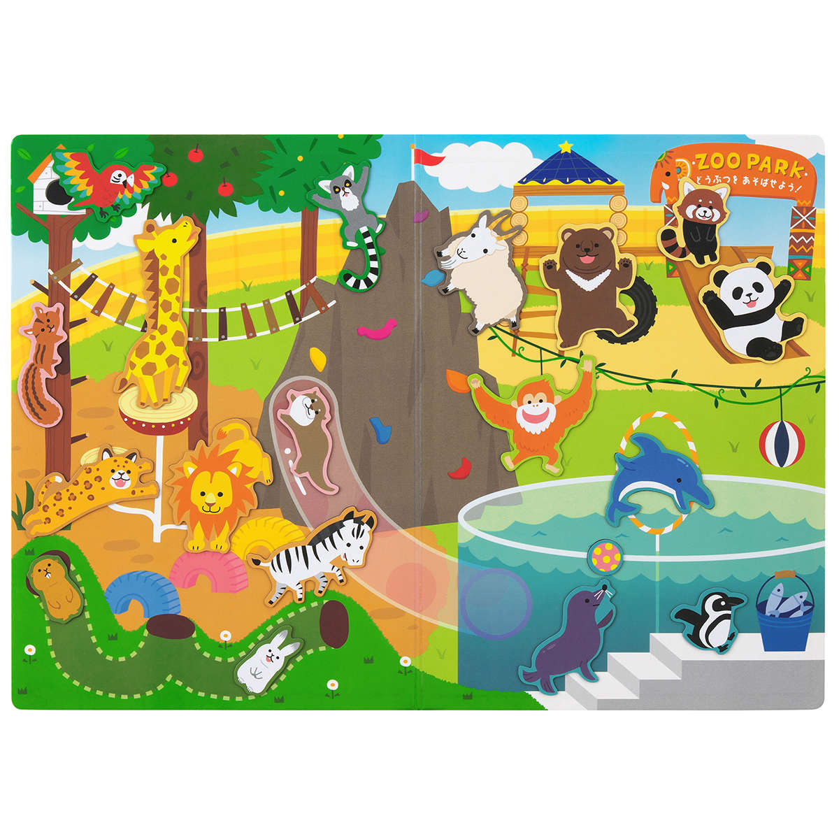 おもちゃ マグネットでぺったんこ どうぶつ （ 知育 マグネット 磁石