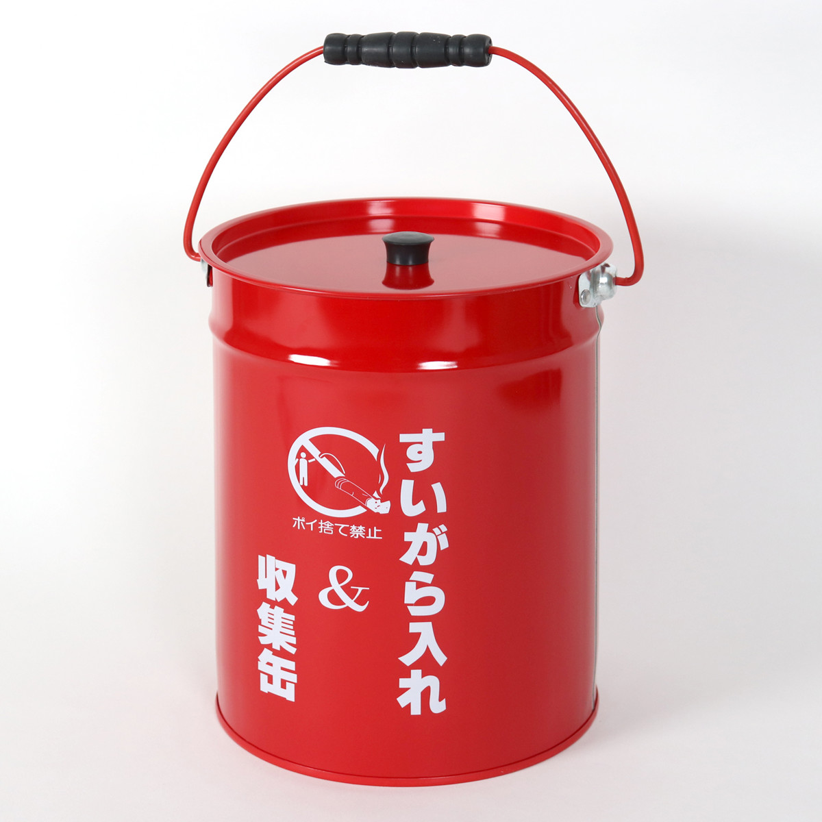 SANKA（サンカ） 灰皿 吸い殻 収集缶 フタ付き （ タバコ 吸い殻入れ