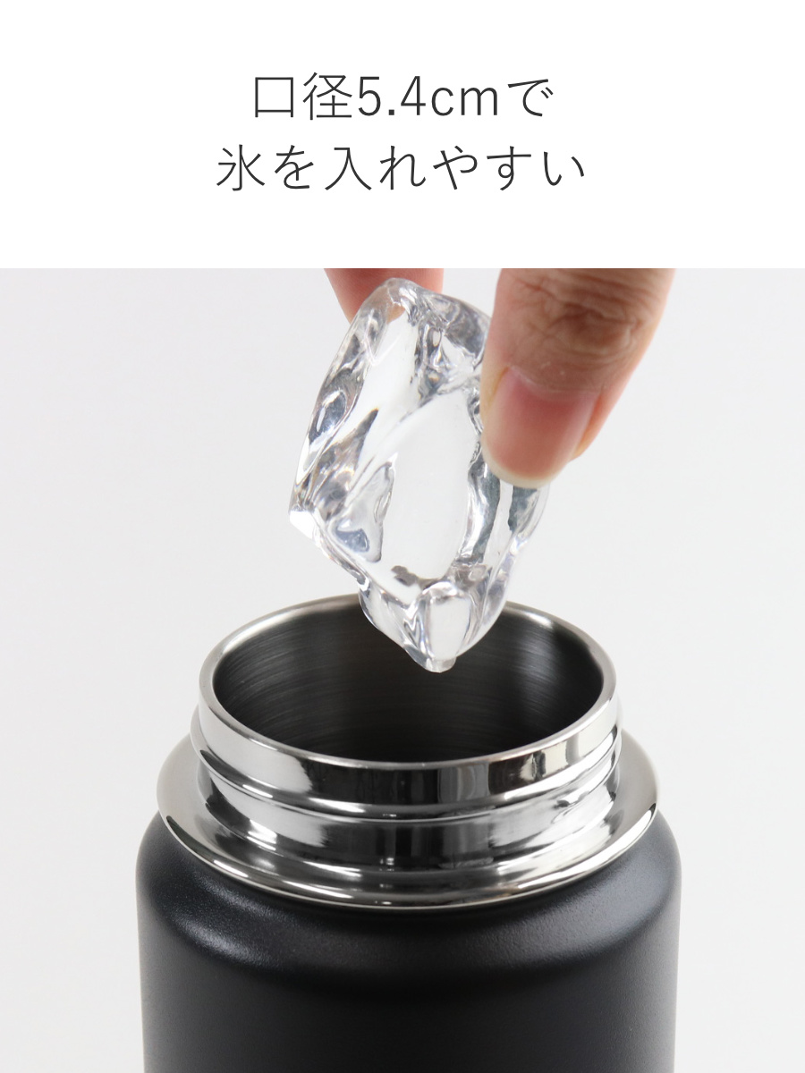 TAKEYA（タケヤ） 特典付き 水筒 スポーツボトル サーモフラスク A