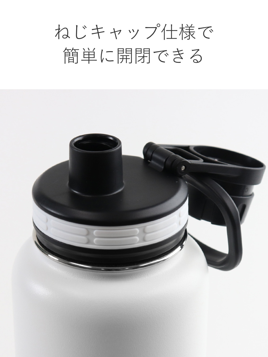 TAKEYA（タケヤ） 特典付き 水筒 約1L スポーツボトル サーモフラスク