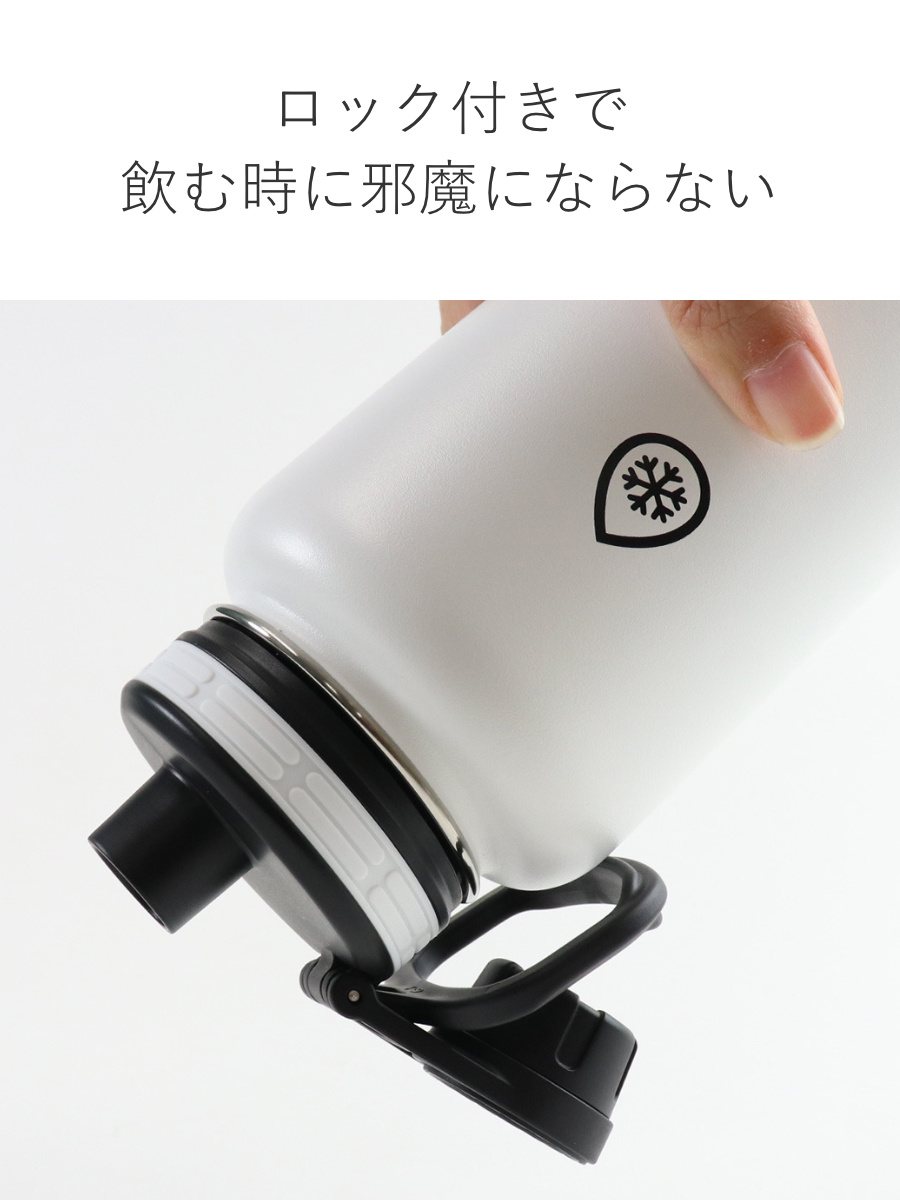 TAKEYA（タケヤ） 特典付き 水筒 約1L スポーツボトル サーモフラスク