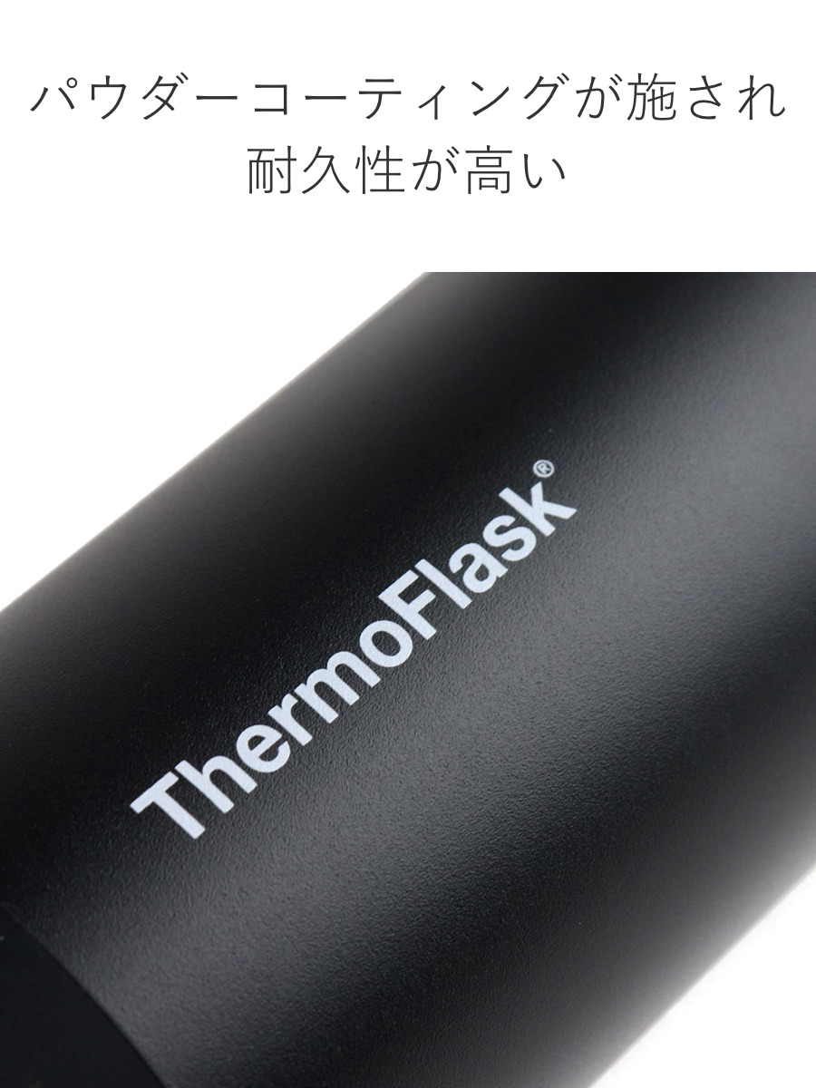 黒色の冷却ポンプ、直接取り付け、防水設計、耐摩耗性、使いやすさ、実用的で信頼性の TAKEYA（タケヤ） 特典付き 水筒 約1L スポーツボトル サーモフラスク