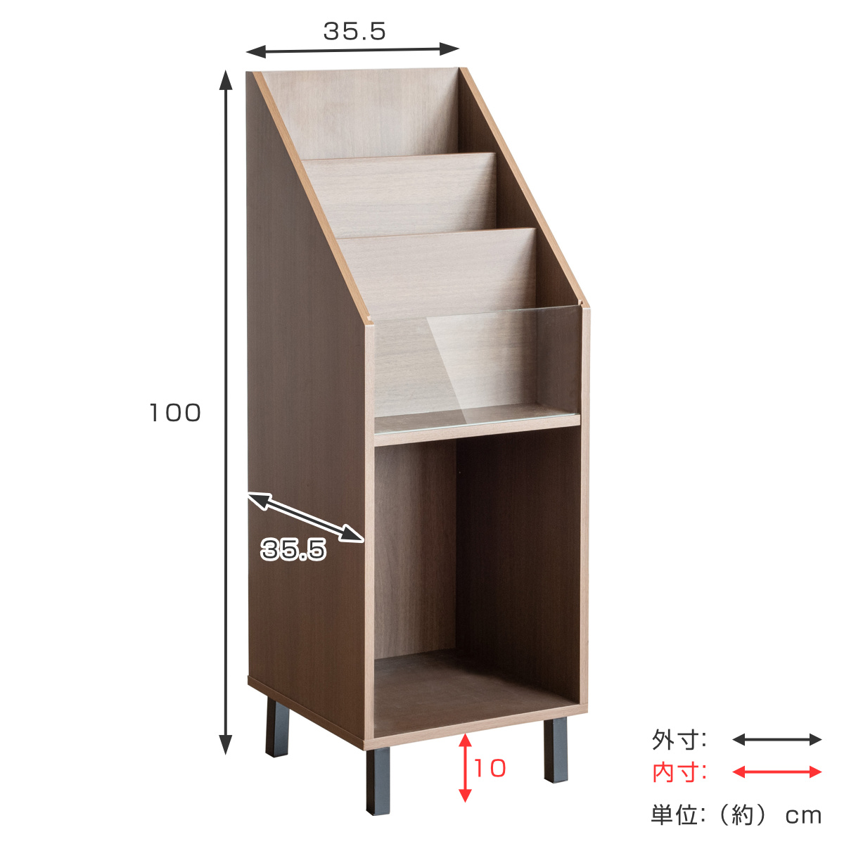 レコード収納 オープンラック スリムタイプ 幅35.5cm （ マガジン 