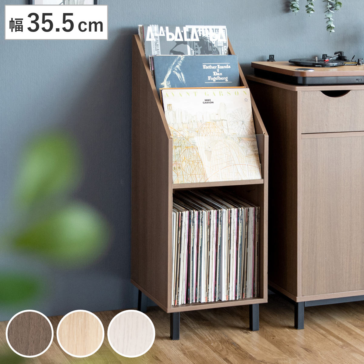 レコードラック　スリム　収納 Amazon.co.jp: 収納ラック レコードラック スリム (ブラック) : ホーム