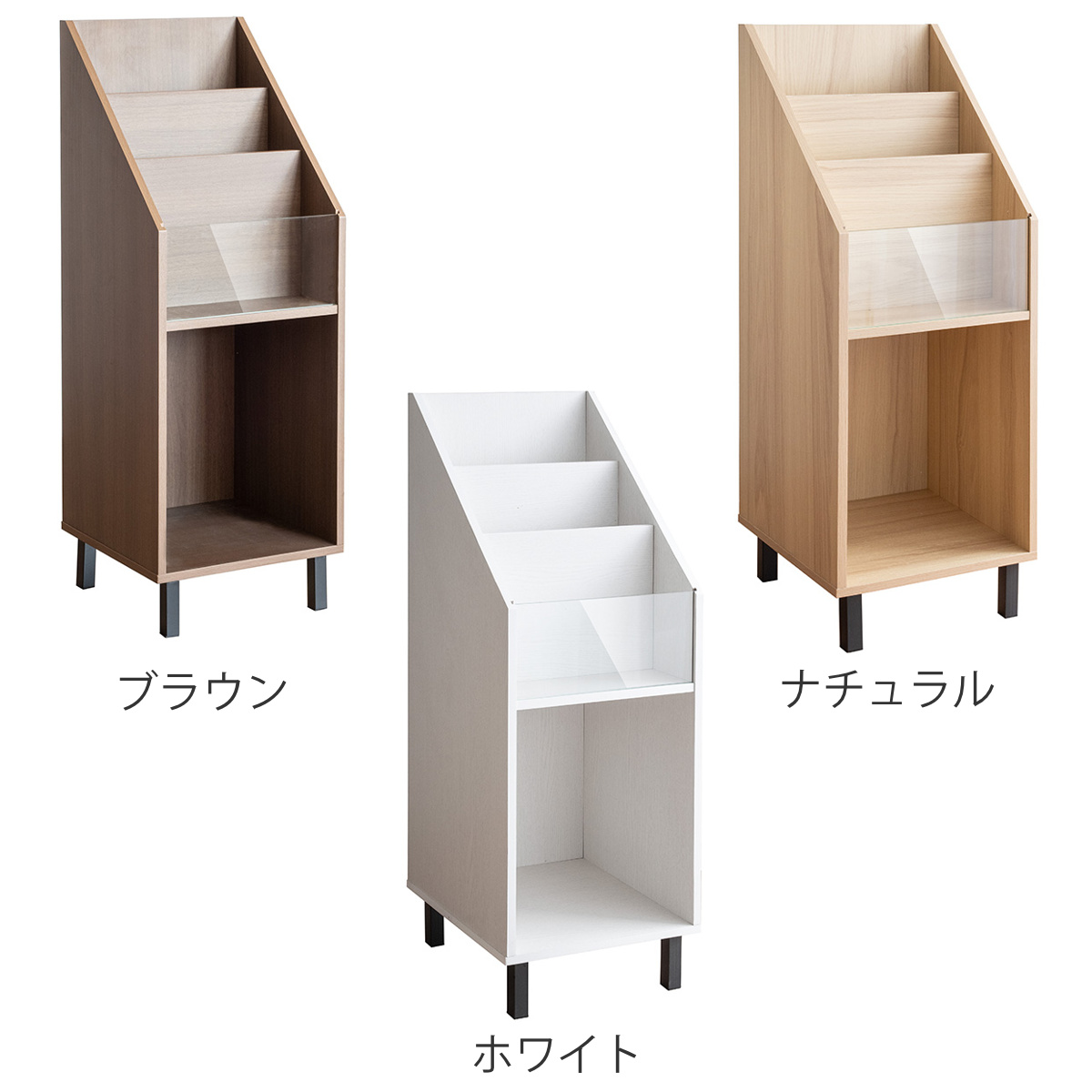 宮武製作所 レコード収納 幅35.5cm オープンラック スリムタイプ