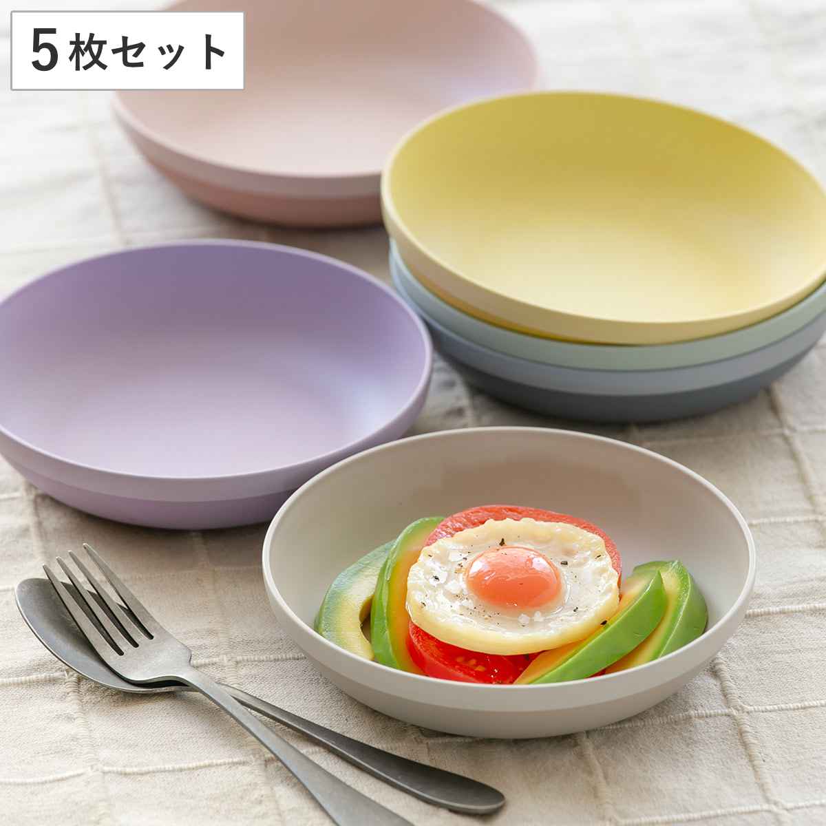 宮本産業 プレート 16cm S MIN FARG プラスチック 子供用食器
