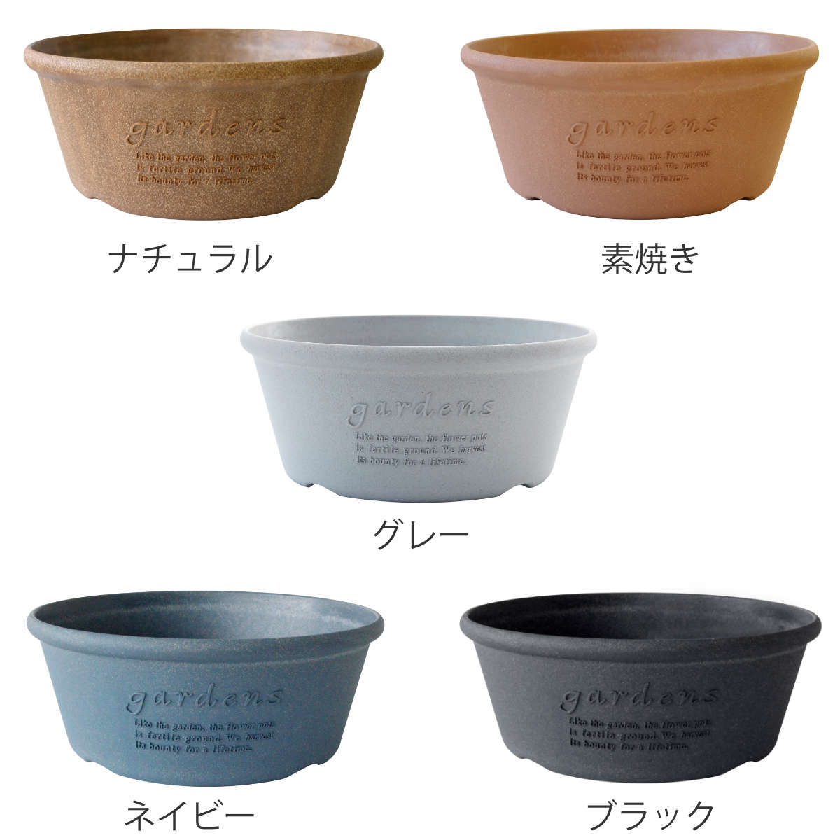 NEIGHBORHOOD SRL プラ鉢 浅鉢 植木鉢 盆栽 NEIGHBORHOOD SRL x BANDAI 盆栽プラモデルが爆誕 – 時代を超えて愛さ