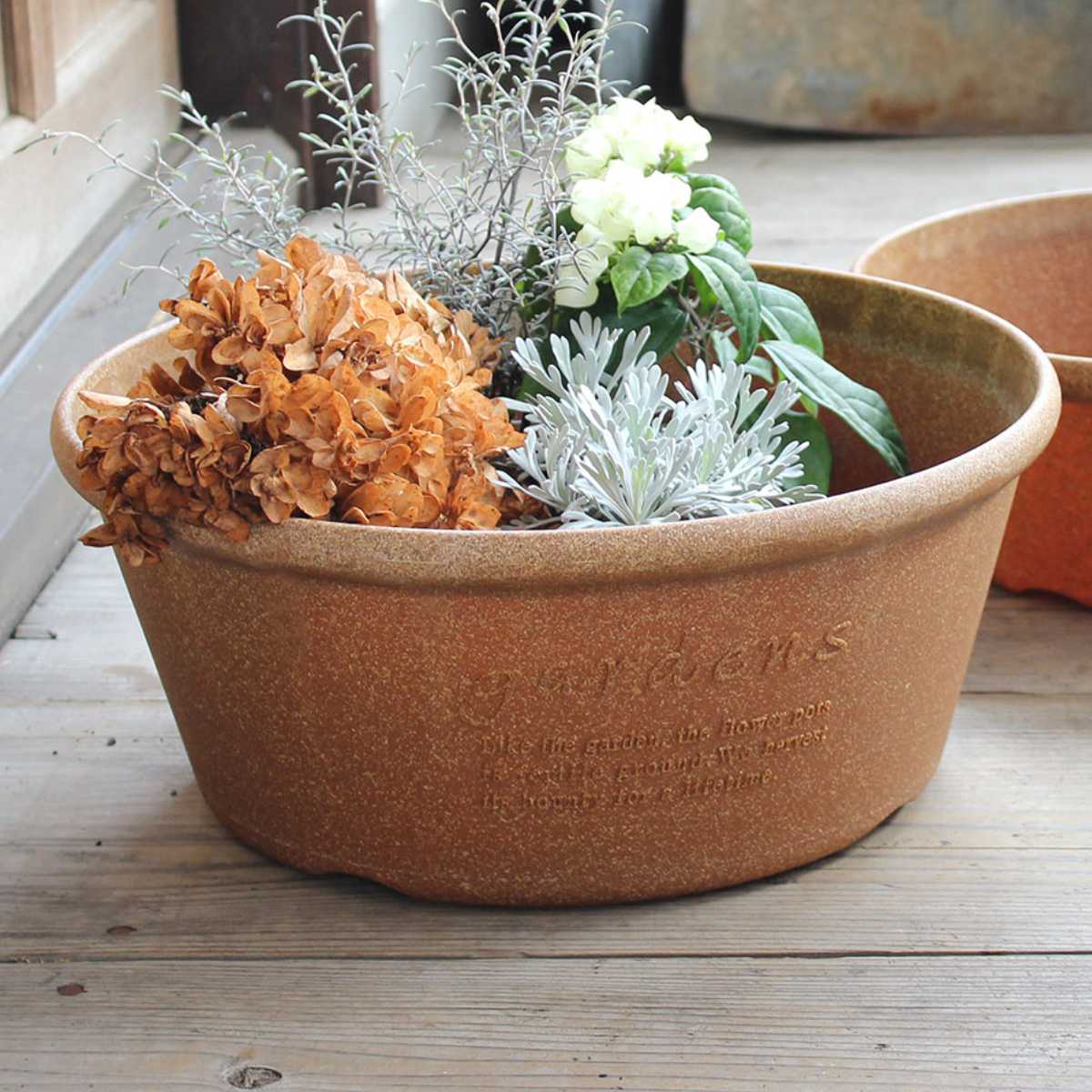 八幡化成 プランター エコプランター浅型 直径36.3cm 木粉入り