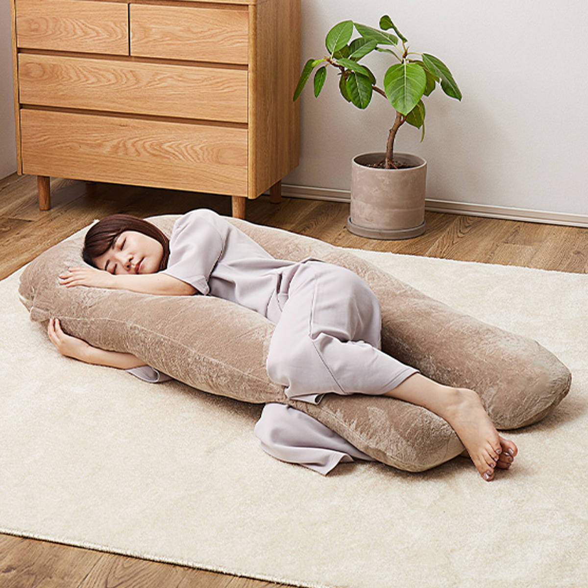 抱き枕 U型 メレンゲタッチ ポリエステル フランネル 洗える （ 抱き