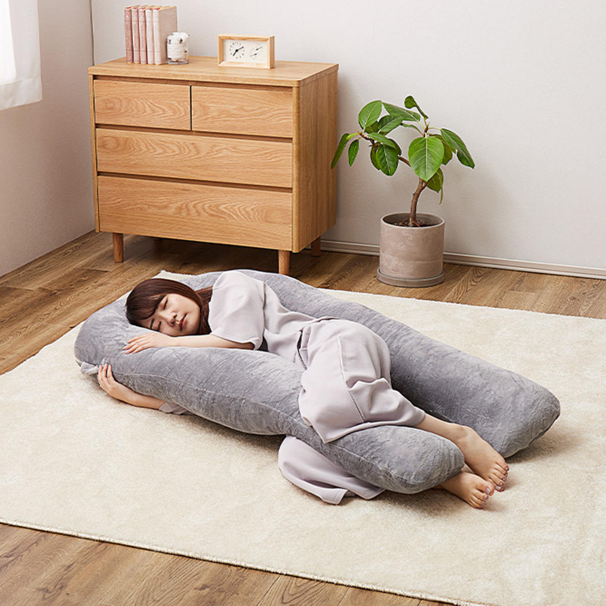 抱き枕 U型 メレンゲタッチ ポリエステル フランネル 洗える （ 抱き