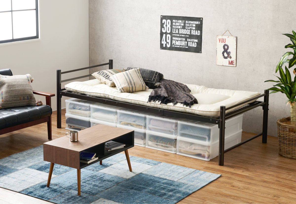 HAGiHARA（萩原） ベッド シングル ロング 高さ調節 4段階 パイプ