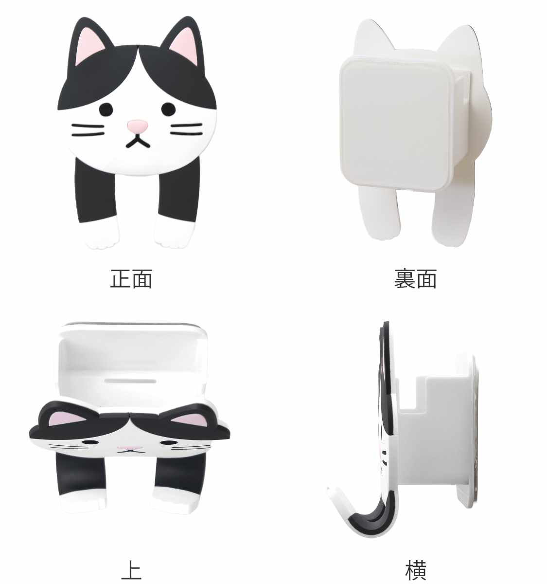 東洋ケース（TOYOCASE） フック 吸着 スティッキーフックポケット