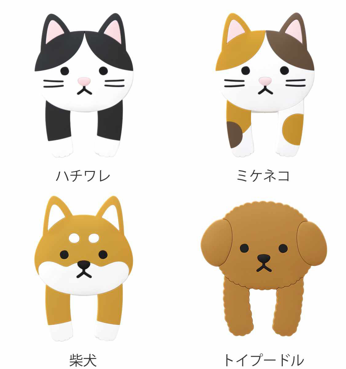東洋ケース（TOYOCASE） フック 吸着 スティッキーフックポケット