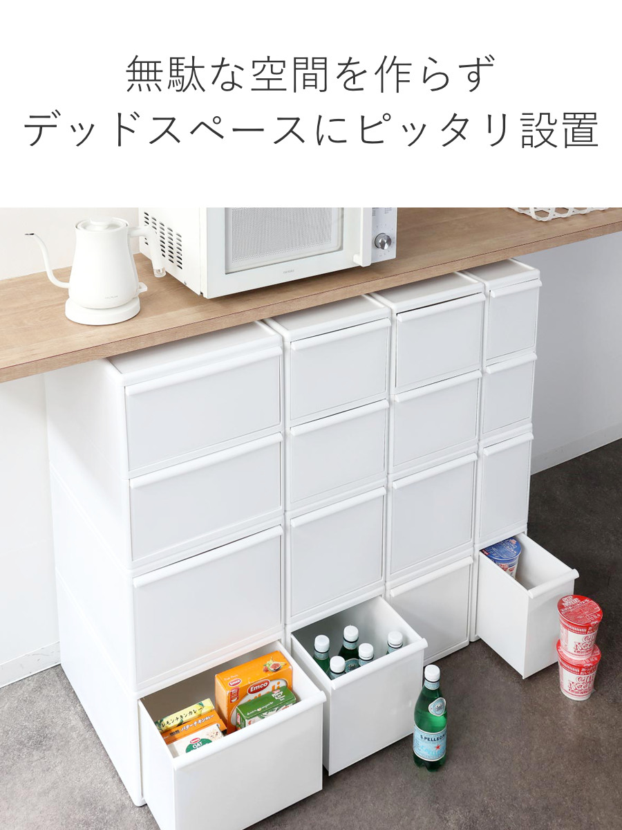Like-it - 納める入れもの 同色3個組 組み合わせて使える納める入れもの 広広としたL （ 納める 可塑性物質 抽き出し 幅34×奥ふかさ46.5×高さ28糎 日本製 押し入れ ）
