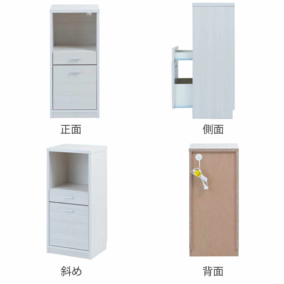 カウンター下収納 幅40cm オープンタイプ ...の詳細画像2