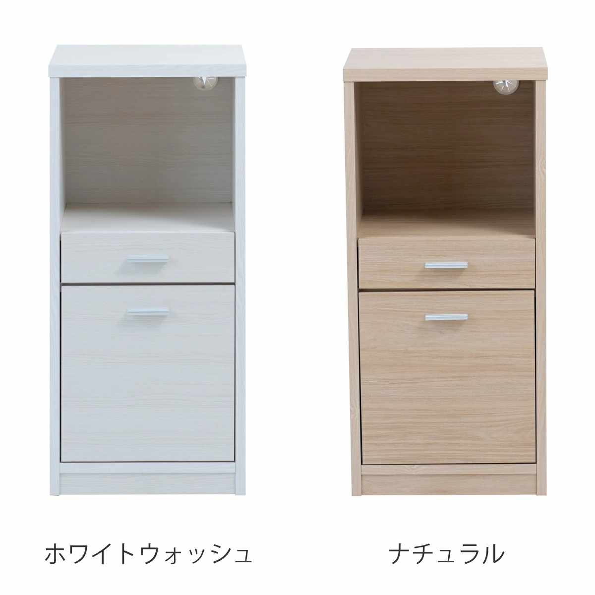 カウンター下収納 幅40cm オープンタイプ ...の詳細画像3