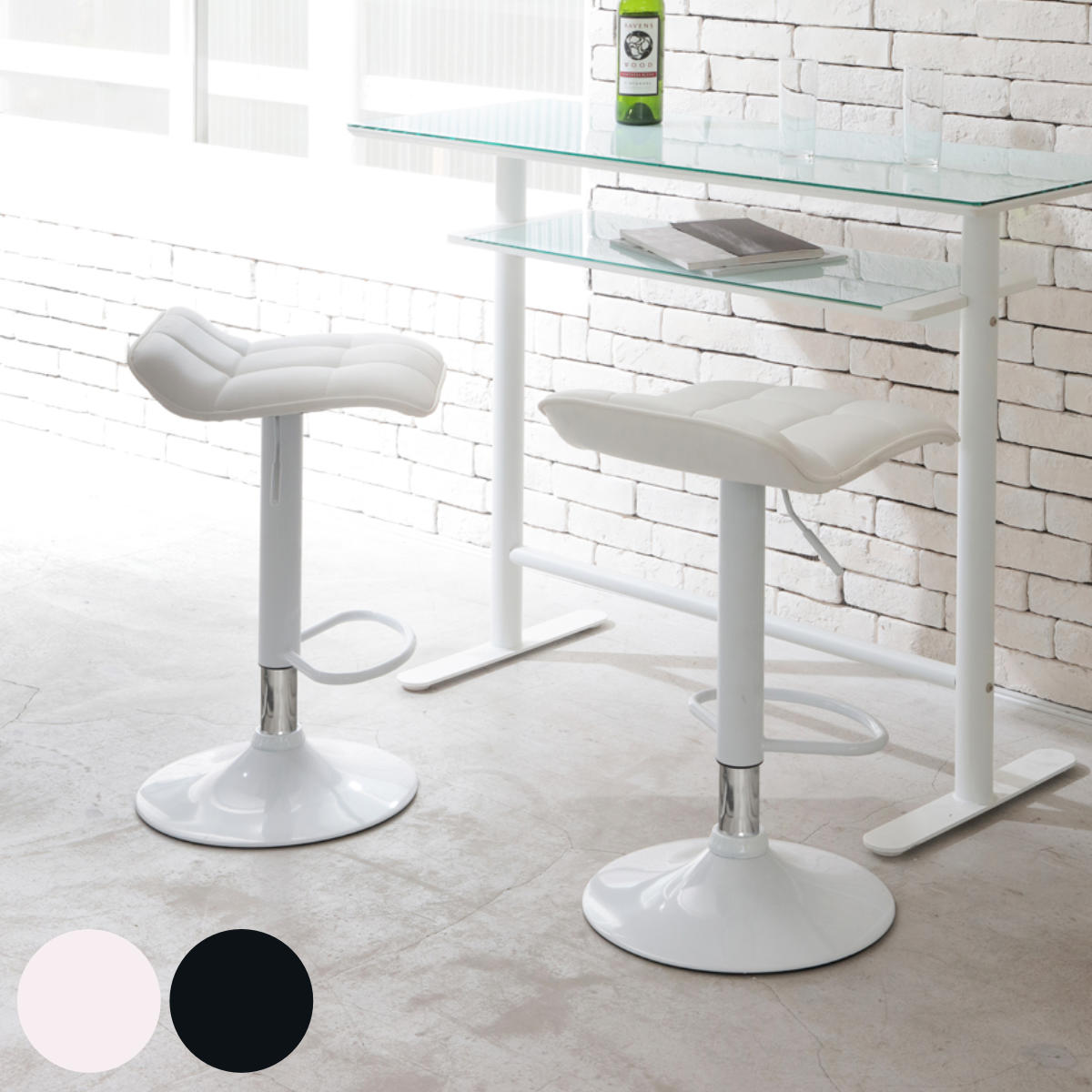 あずま工芸 カウンターチェア 座面高59〜80cm 背低タイプ ミスト