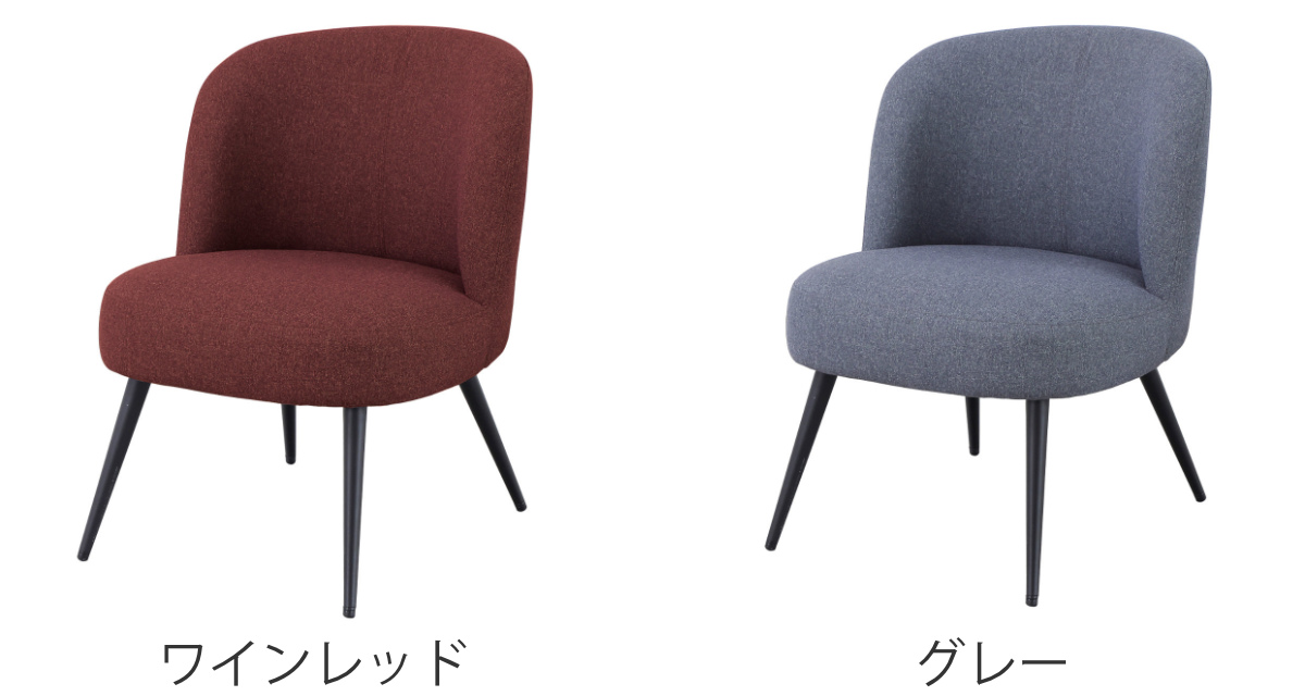 あずま工芸 ダイニングチェア 座面高40cm プラム （ ダイニング